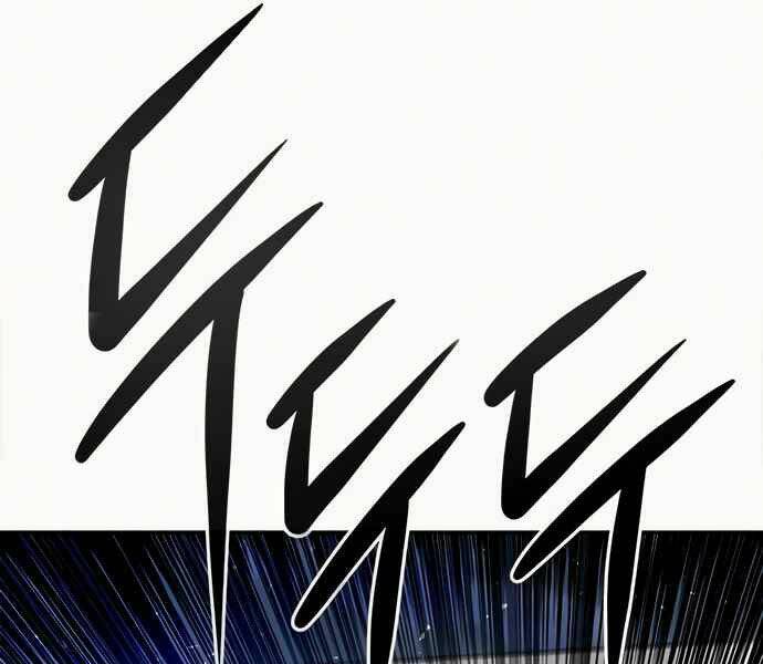 Kẻ Đa Tài - Chapter 8 - Page 287