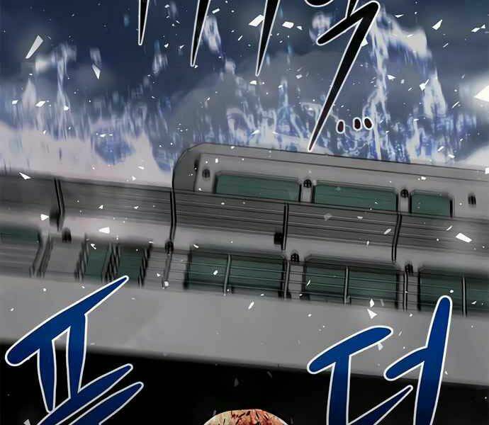 Kẻ Đa Tài - Chapter 8 - Page 294