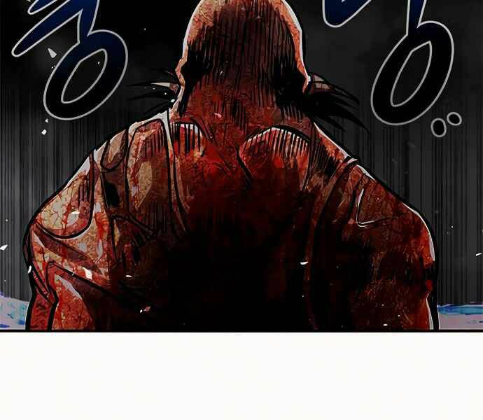 Kẻ Đa Tài - Chapter 8 - Page 295