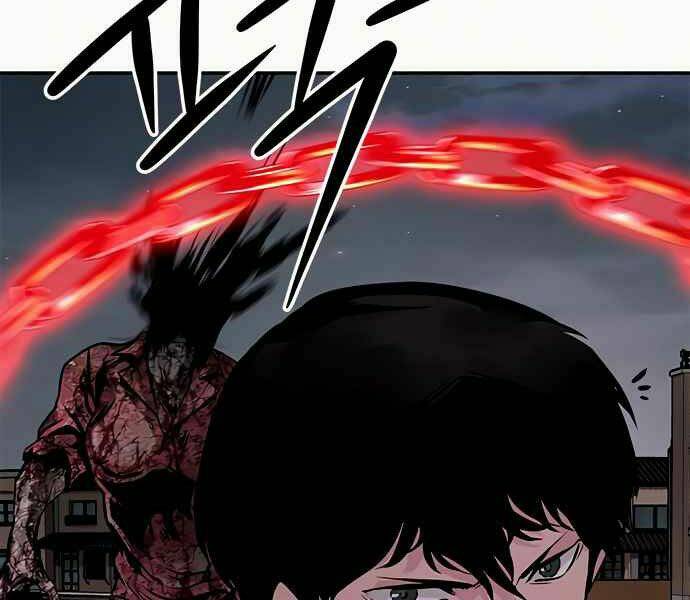 Kẻ Đa Tài - Chapter 8 - Page 319