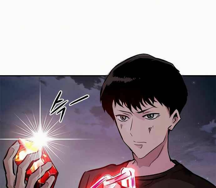 Kẻ Đa Tài - Chapter 8 - Page 329