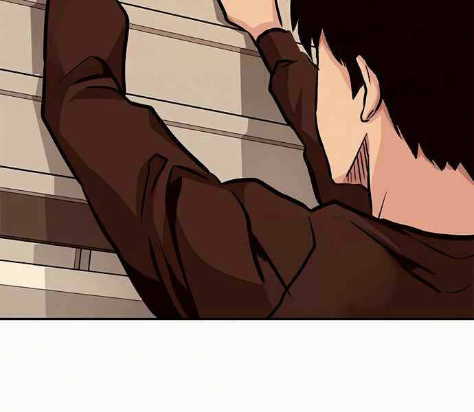 Kẻ Đa Tài - Chapter 8 - Page 34