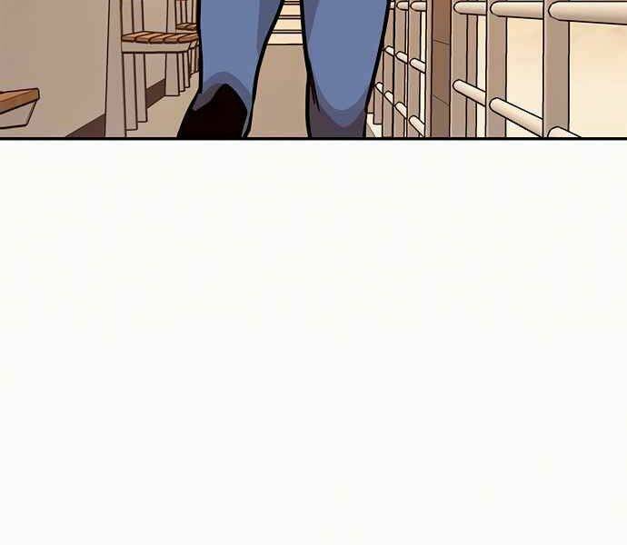 Kẻ Đa Tài - Chapter 8 - Page 39