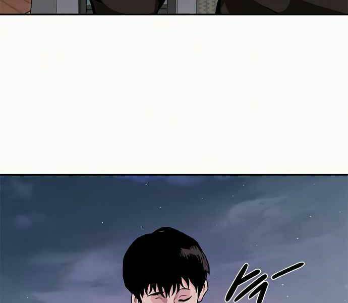 Kẻ Đa Tài - Chapter 8 - Page 69