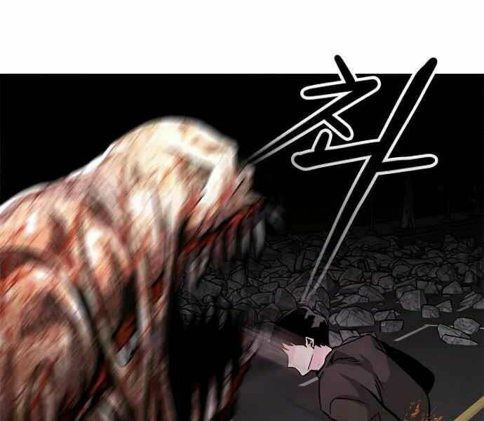 Kẻ Đa Tài - Chapter 9 - Page 105