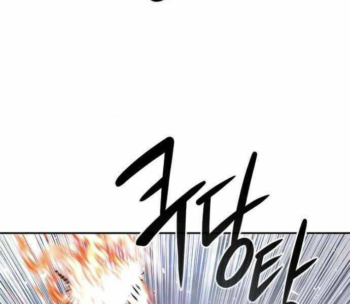 Kẻ Đa Tài - Chapter 9 - Page 124