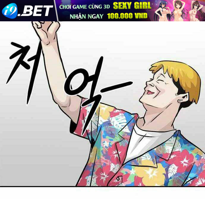 Kẻ Đa Tài - Chapter 9 - Page 17