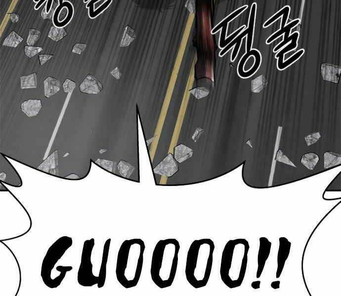 Kẻ Đa Tài - Chapter 9 - Page 194