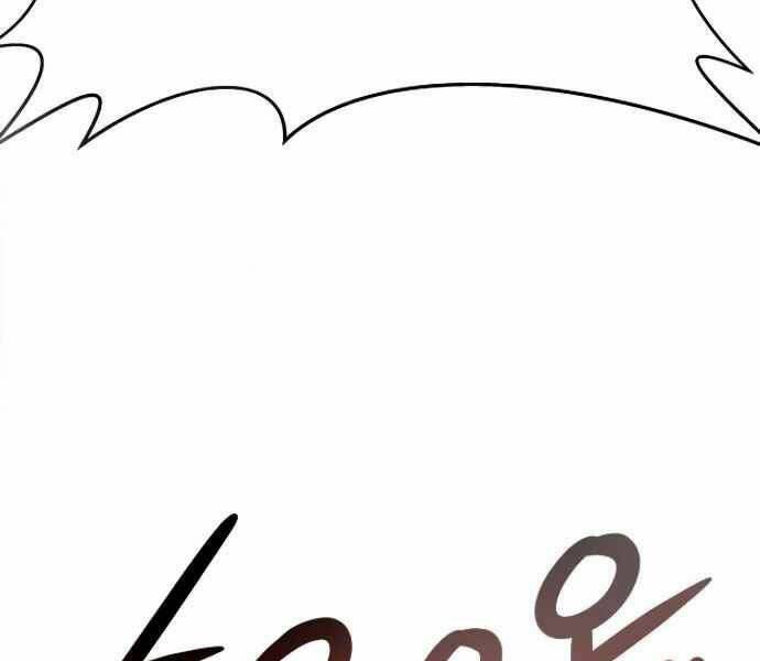 Kẻ Đa Tài - Chapter 9 - Page 195