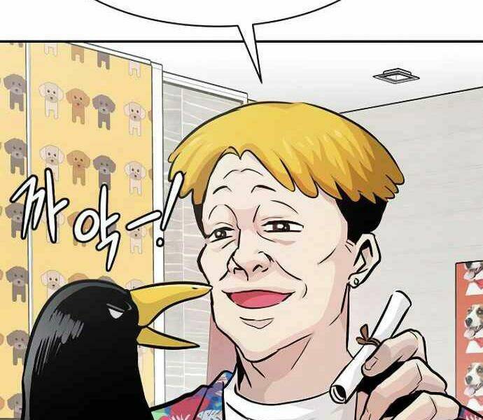 Kẻ Đa Tài - Chapter 9 - Page 19