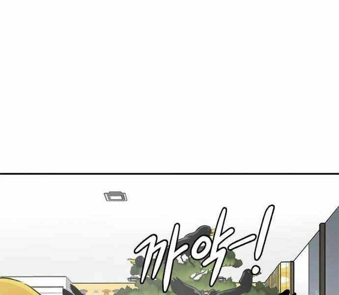 Kẻ Đa Tài - Chapter 9 - Page 21