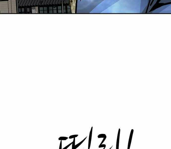 Kẻ Đa Tài - Chapter 9 - Page 223