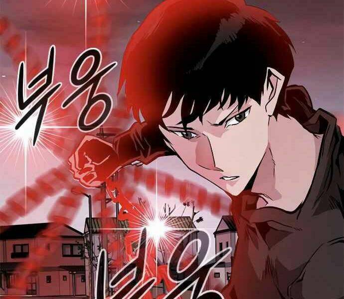 Kẻ Đa Tài - Chapter 9 - Page 225