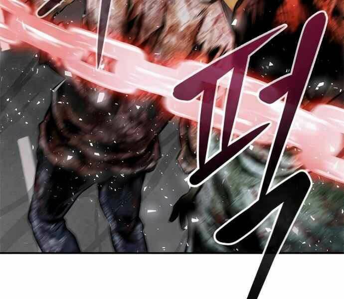 Kẻ Đa Tài - Chapter 9 - Page 238