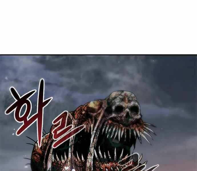 Kẻ Đa Tài - Chapter 9 - Page 240