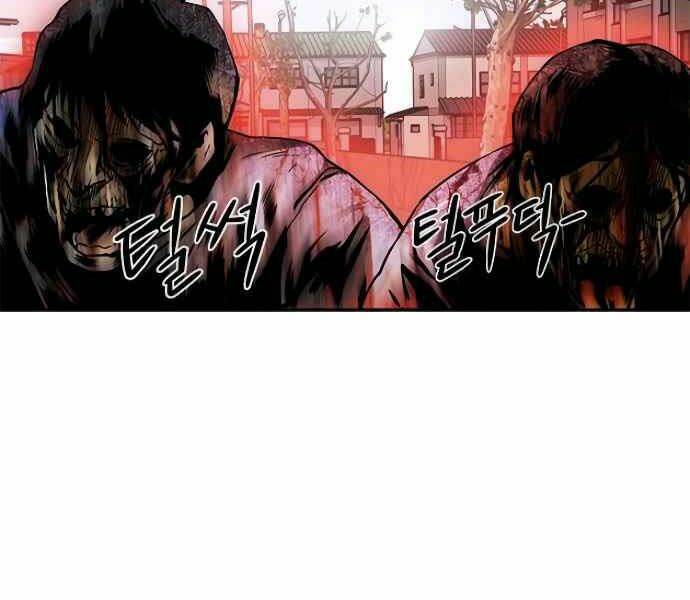 Kẻ Đa Tài - Chapter 9 - Page 245