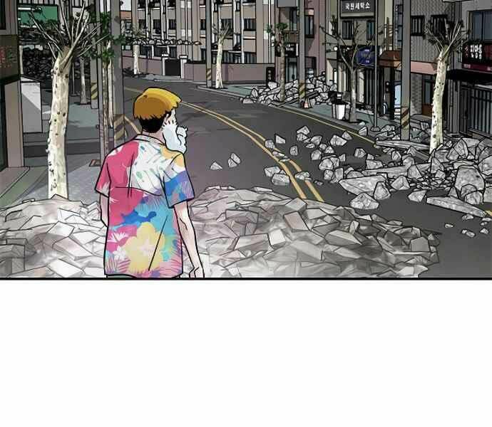 Kẻ Đa Tài - Chapter 9 - Page 284