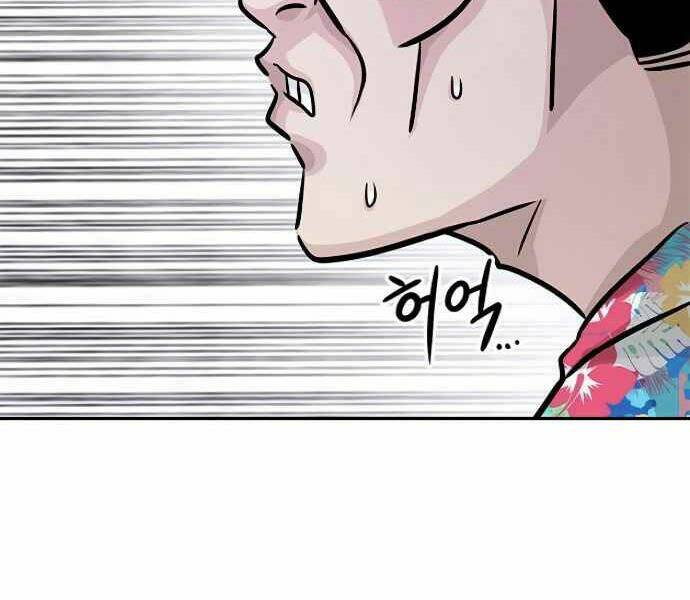 Kẻ Đa Tài - Chapter 9 - Page 299