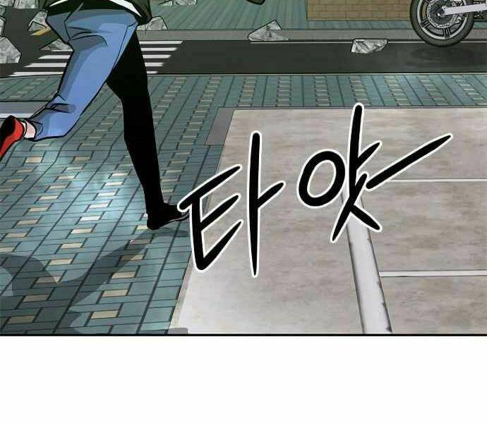 Kẻ Đa Tài - Chapter 9 - Page 349