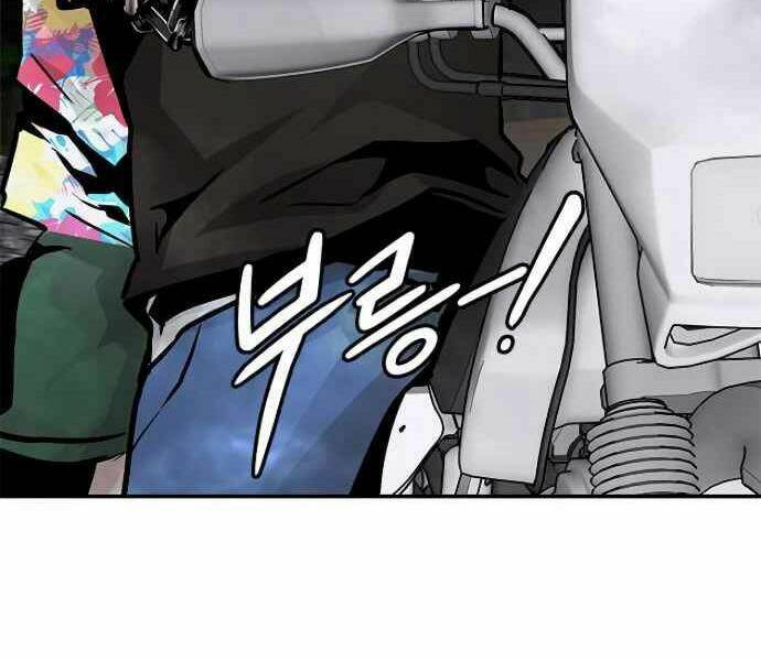 Kẻ Đa Tài - Chapter 9 - Page 352