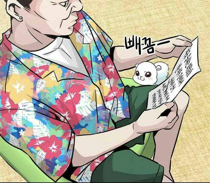 Kẻ Đa Tài - Chapter 9 - Page 42