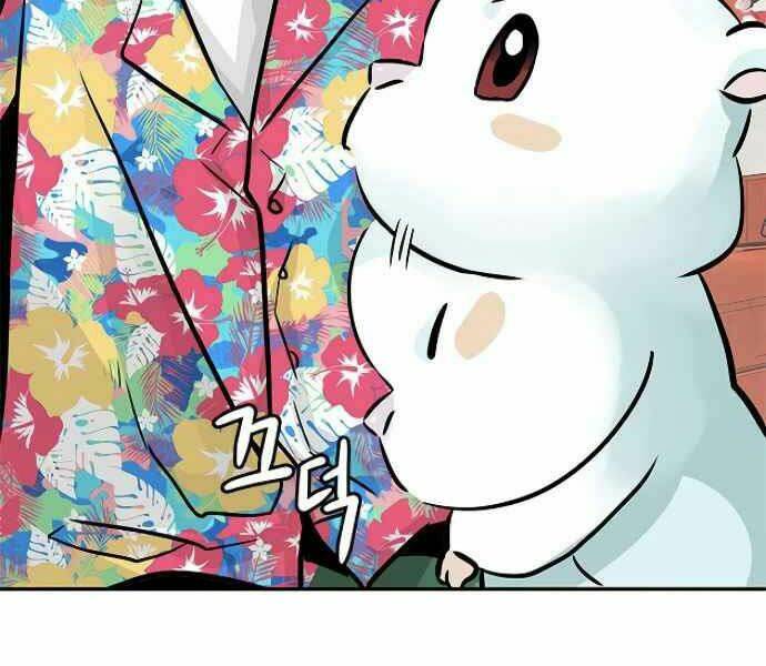 Kẻ Đa Tài - Chapter 9 - Page 49