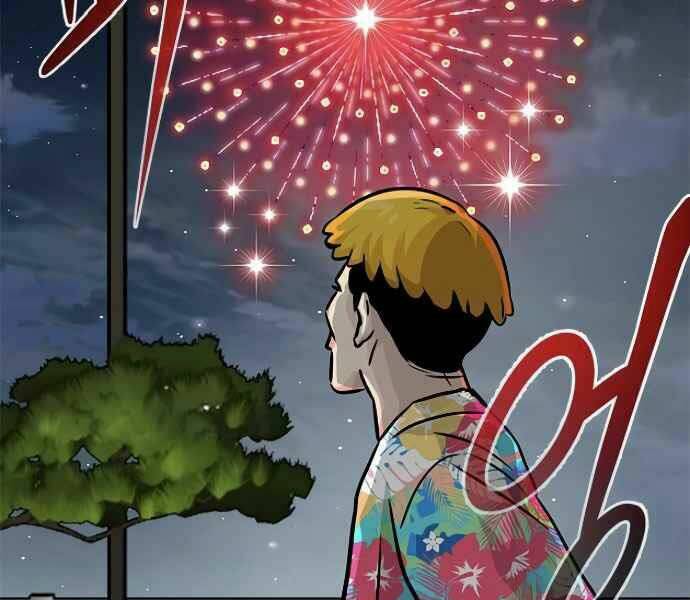 Kẻ Đa Tài - Chapter 9 - Page 52