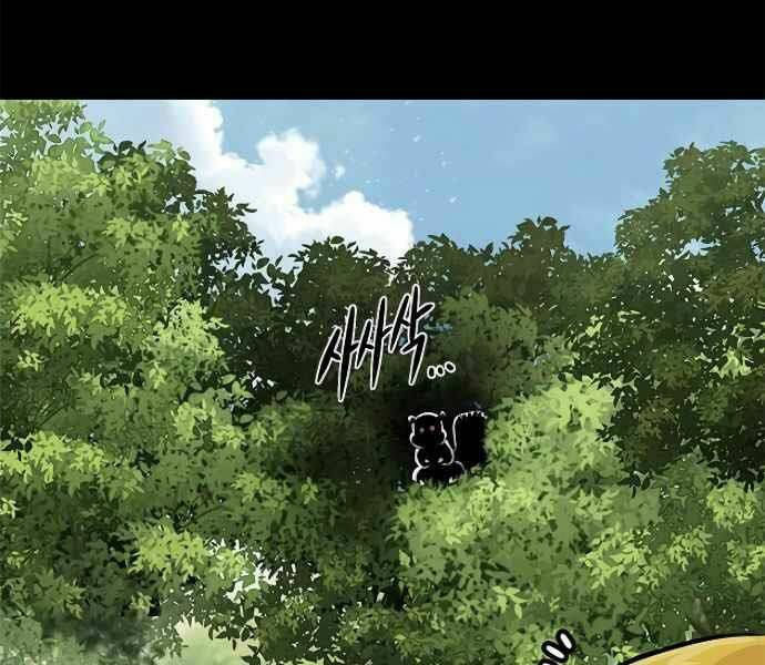 Kẻ Đa Tài - Chapter 9 - Page 58