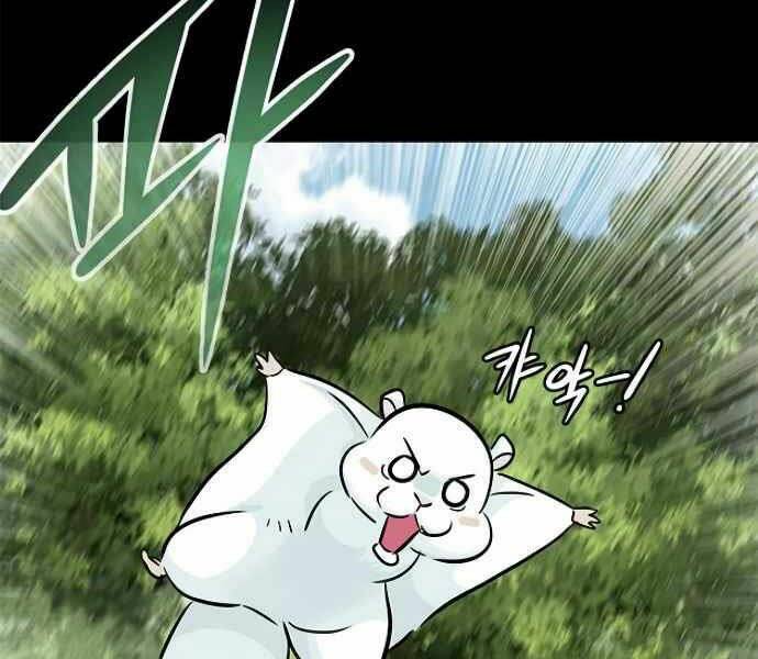 Kẻ Đa Tài - Chapter 9 - Page 61