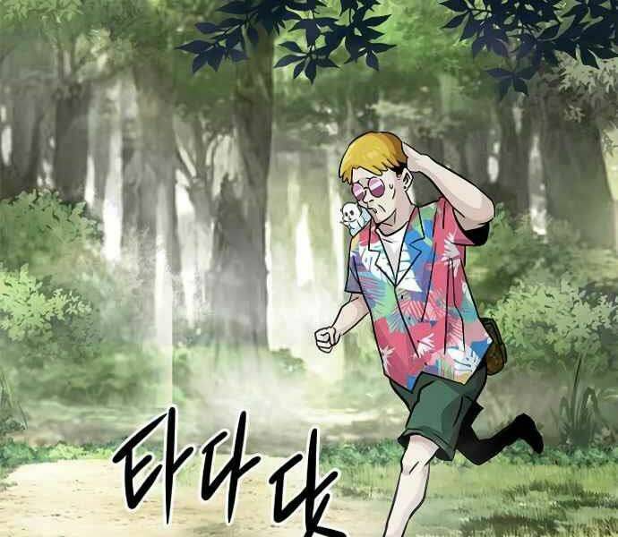 Kẻ Đa Tài - Chapter 9 - Page 68