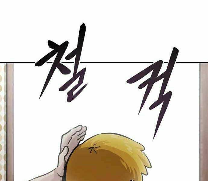 Kẻ Đa Tài - Chapter 9 - Page 82