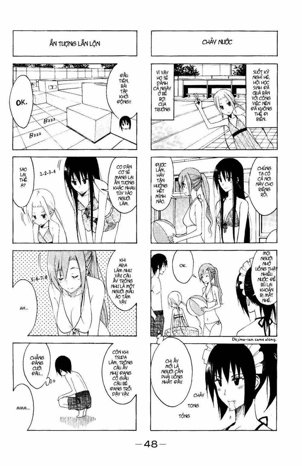 Seitokai Yakuindomo Chapter 100 - Trang 3