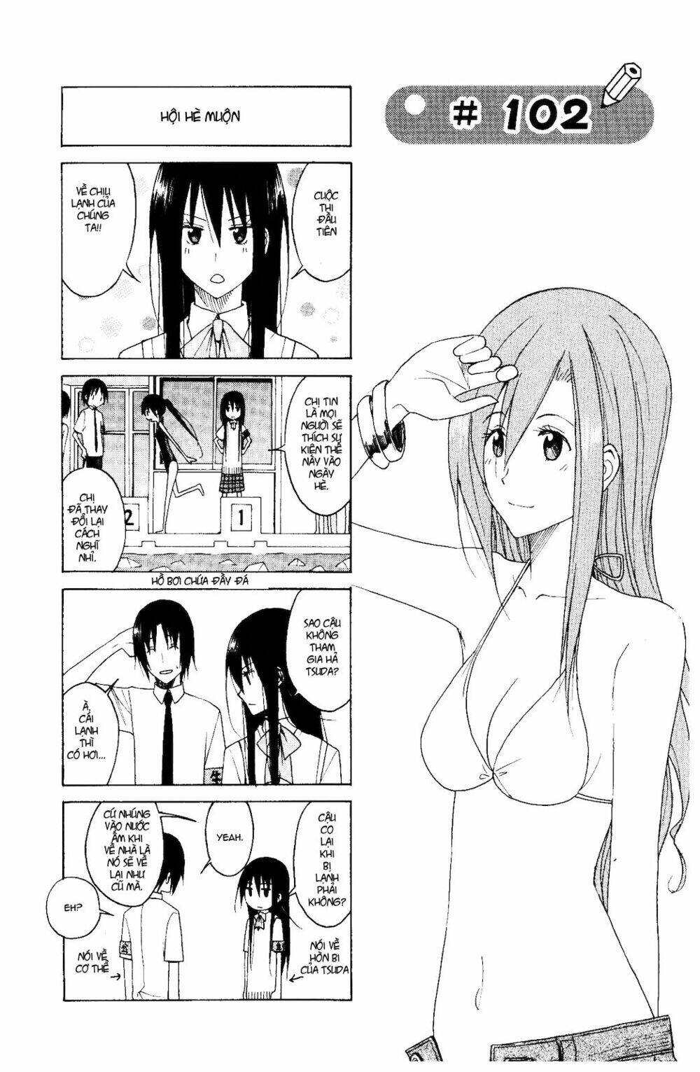 Seitokai Yakuindomo Chapter 102 - Trang 1