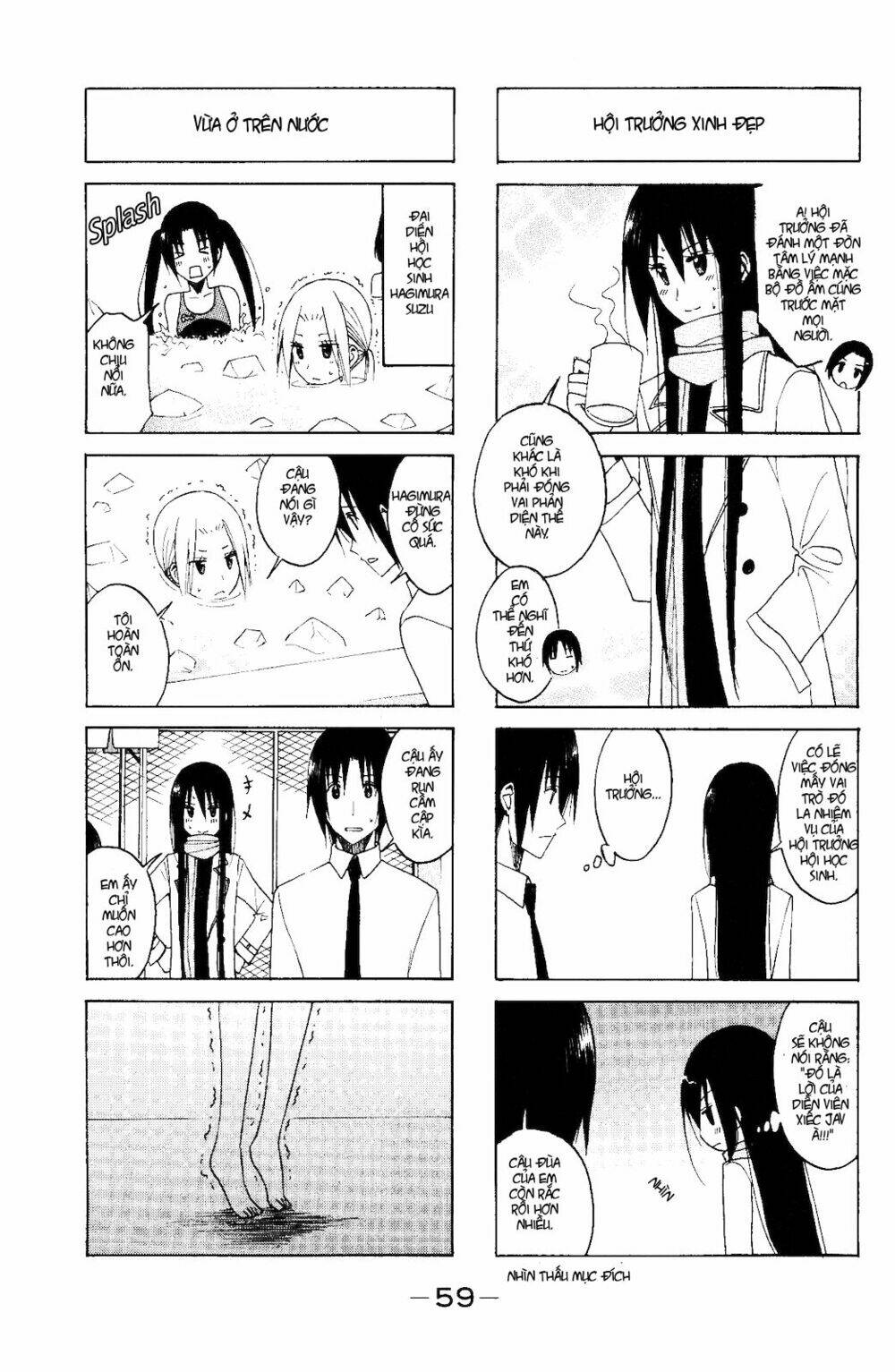 Seitokai Yakuindomo Chapter 102 - Trang 3