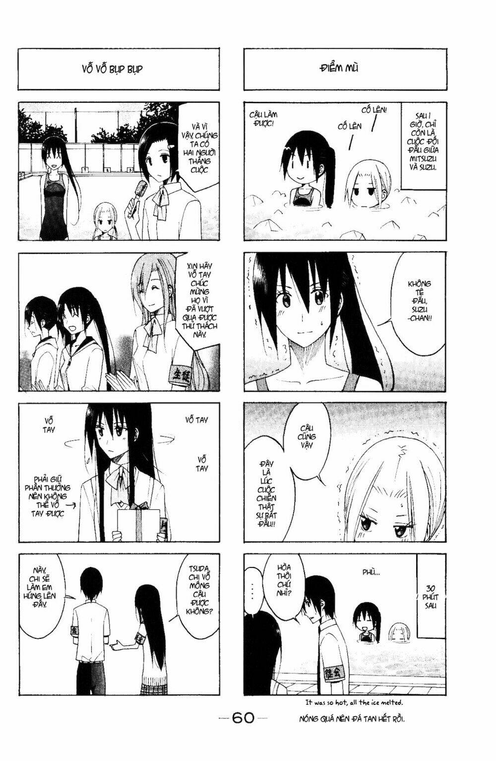 Seitokai Yakuindomo Chapter 102 - Trang 4