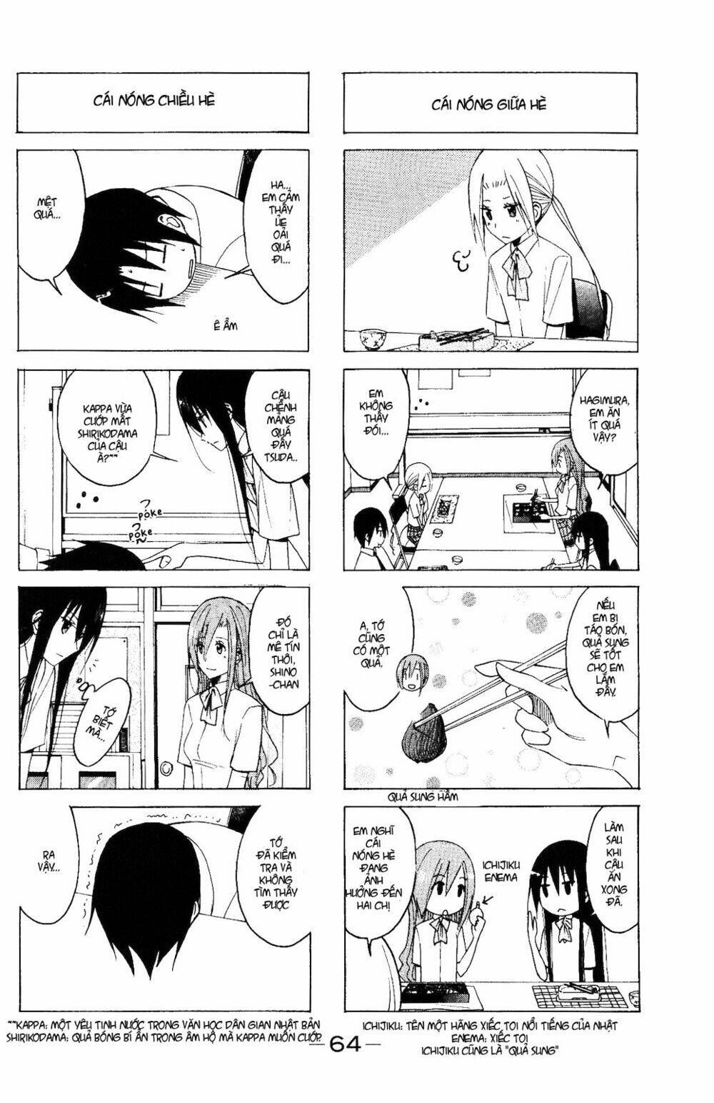 Seitokai Yakuindomo Chapter 103 - Trang 3