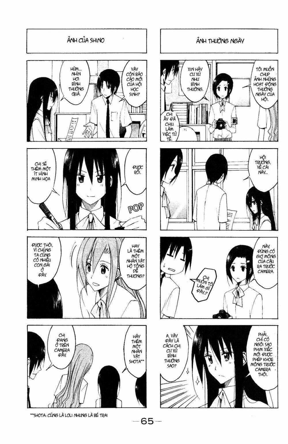 Seitokai Yakuindomo Chapter 103 - Trang 4