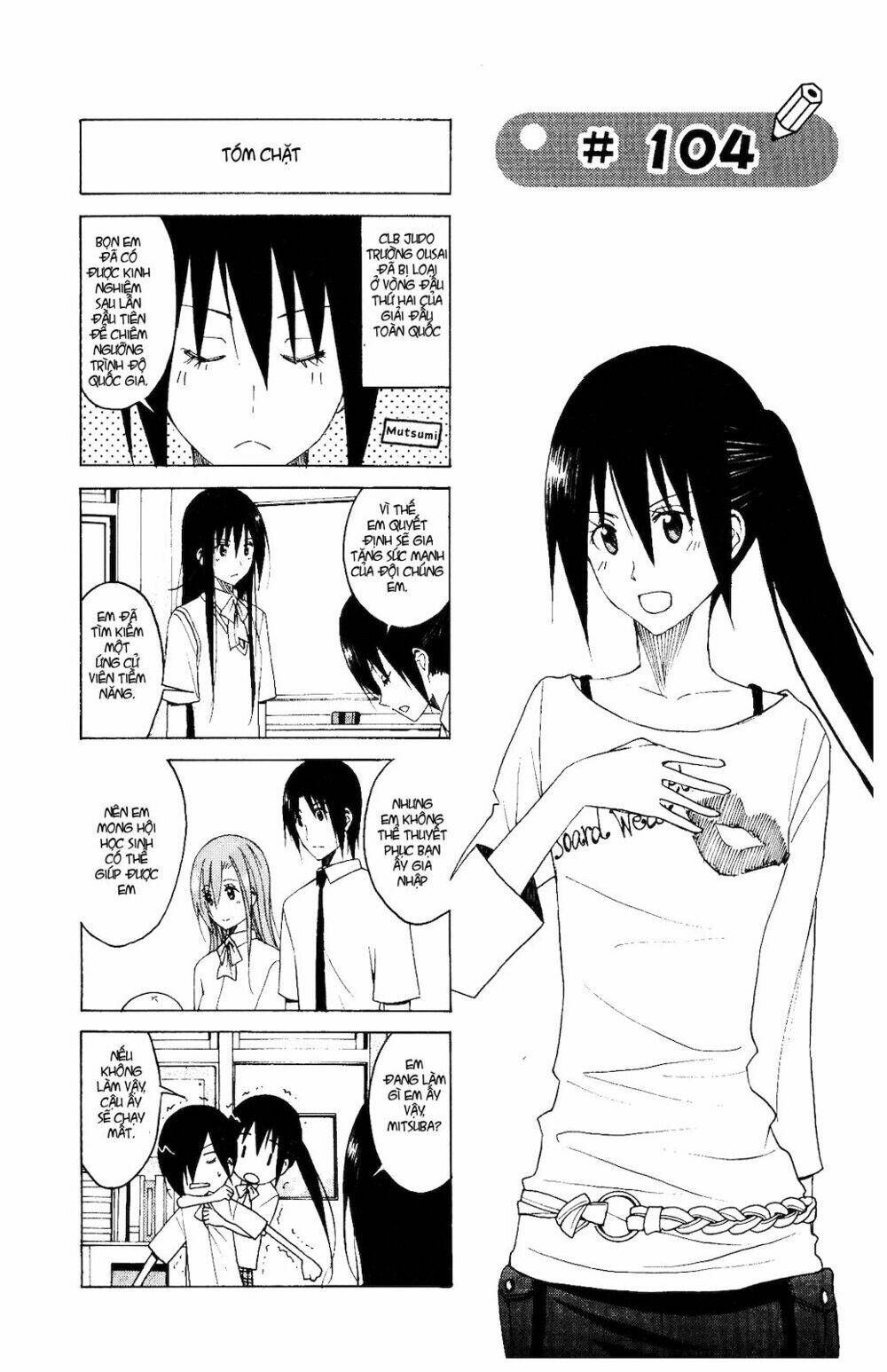 Seitokai Yakuindomo Chapter 104 - Trang 2