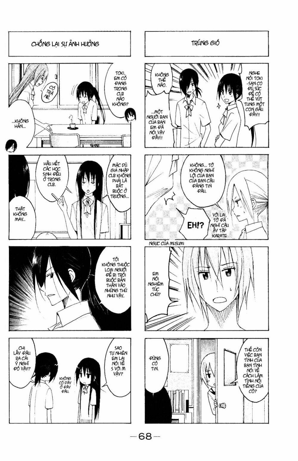 Seitokai Yakuindomo Chapter 104 - Trang 3
