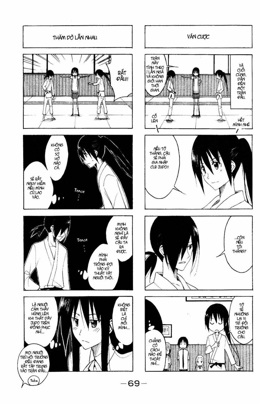 Seitokai Yakuindomo Chapter 104 - Trang 4