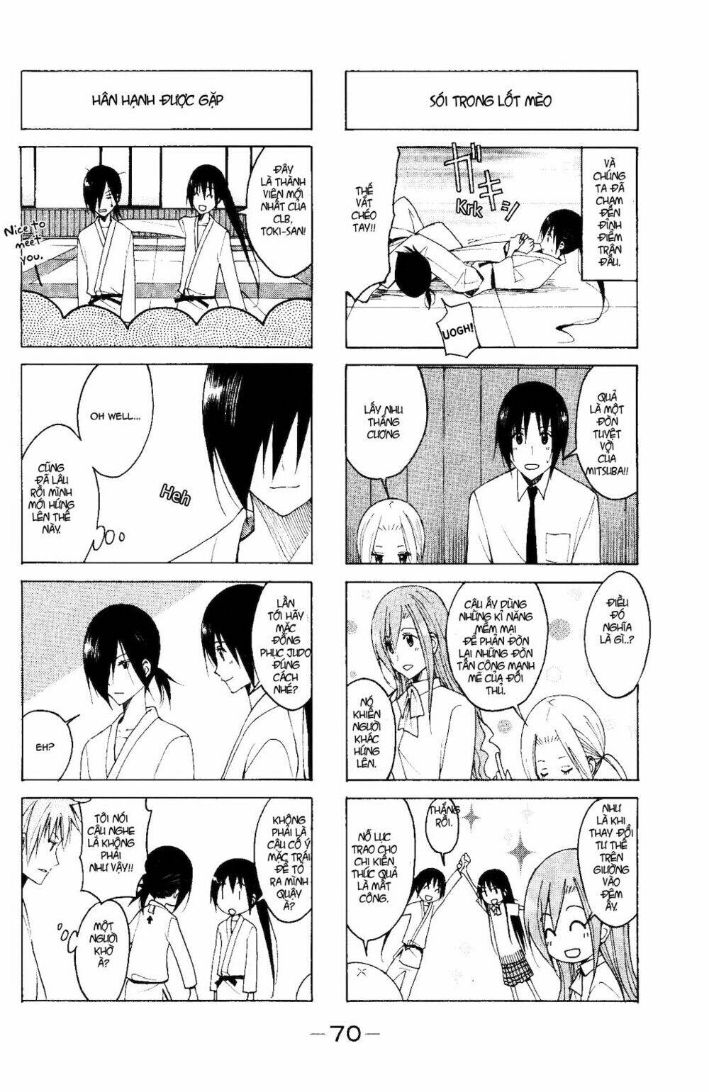 Seitokai Yakuindomo Chapter 104 - Trang 5