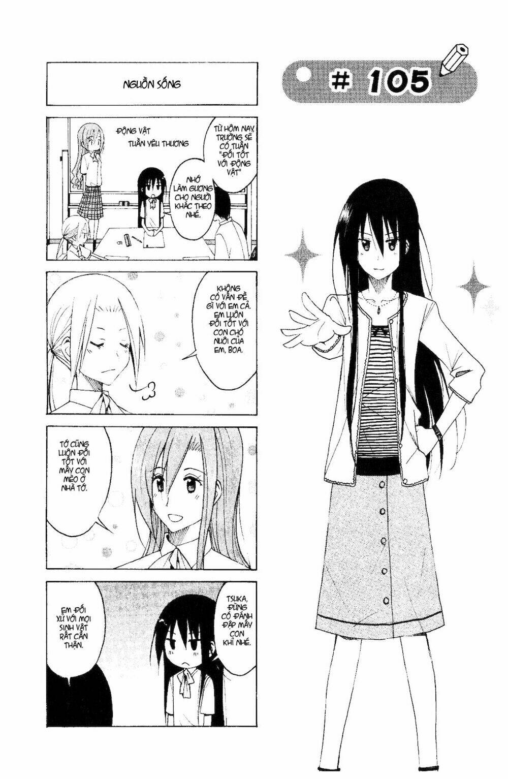 Seitokai Yakuindomo Chapter 105 - Trang 2