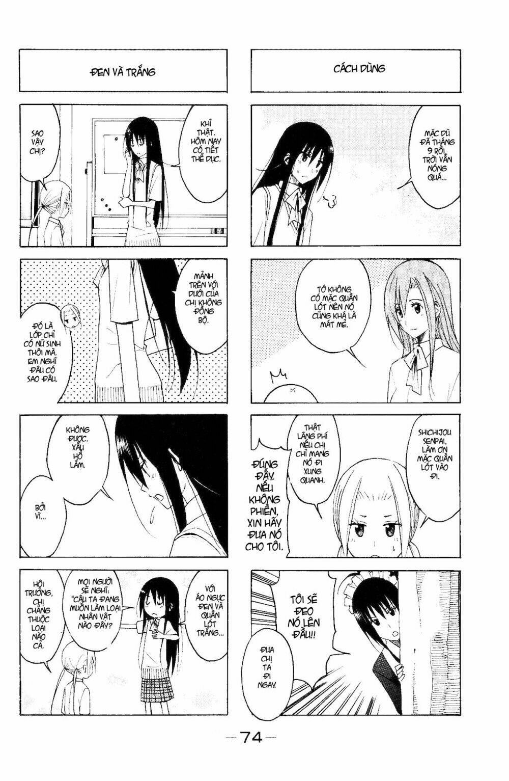 Seitokai Yakuindomo Chapter 105 - Trang 3