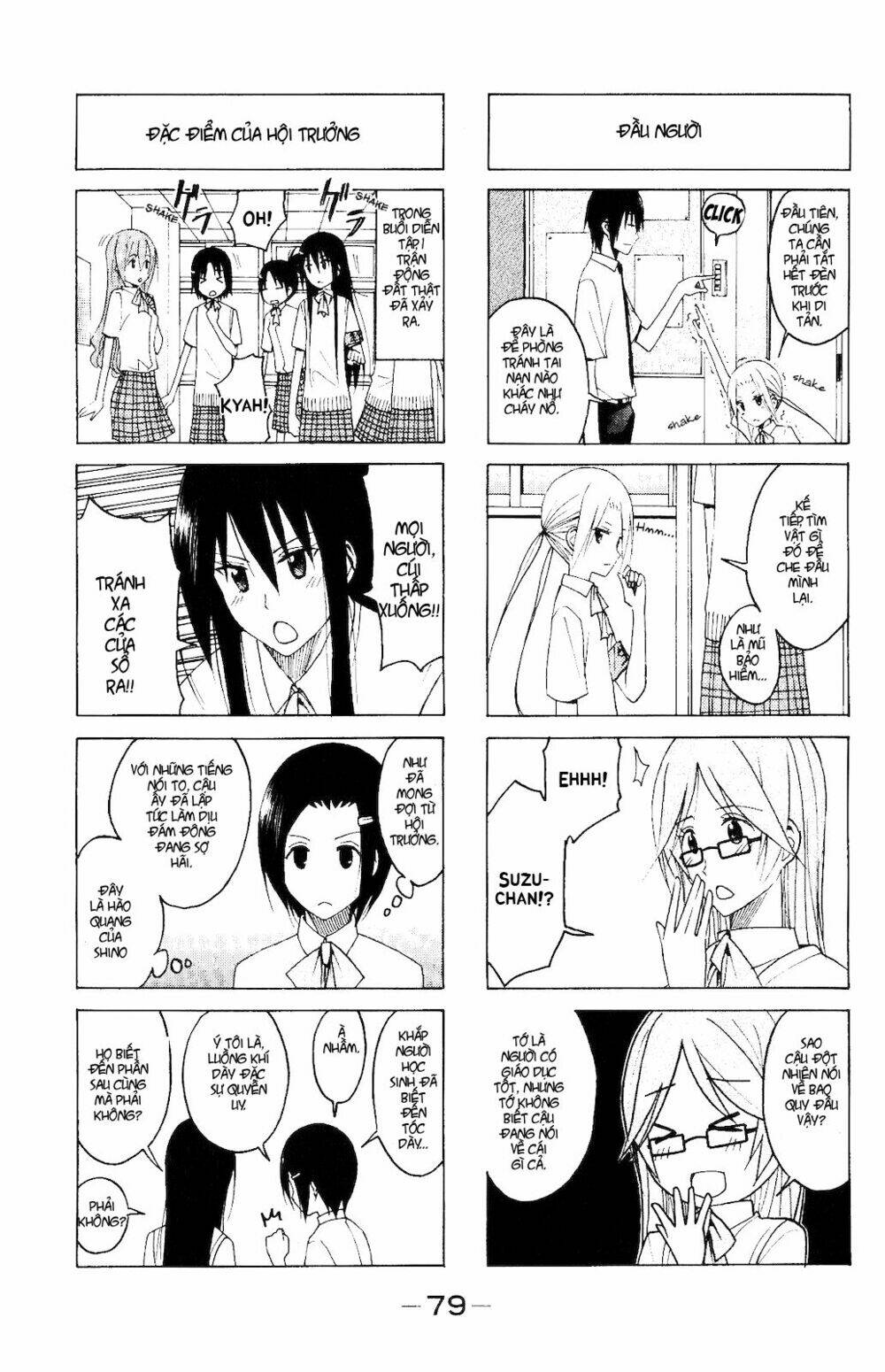 Seitokai Yakuindomo Chapter 106 - Trang 4