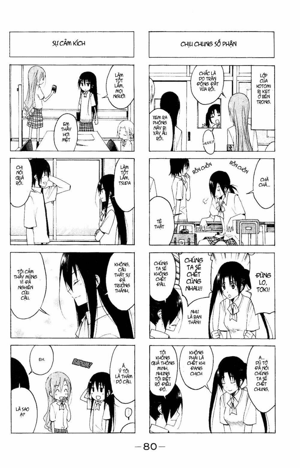 Seitokai Yakuindomo Chapter 106 - Trang 5
