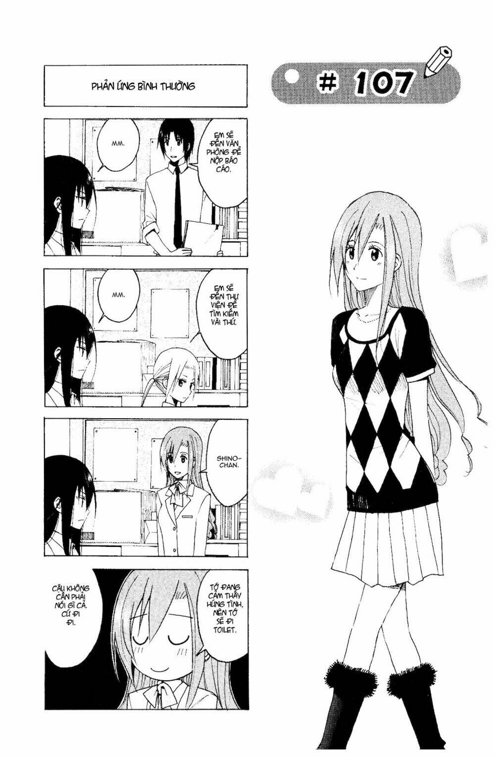 Seitokai Yakuindomo Chapter 107 - Trang 2