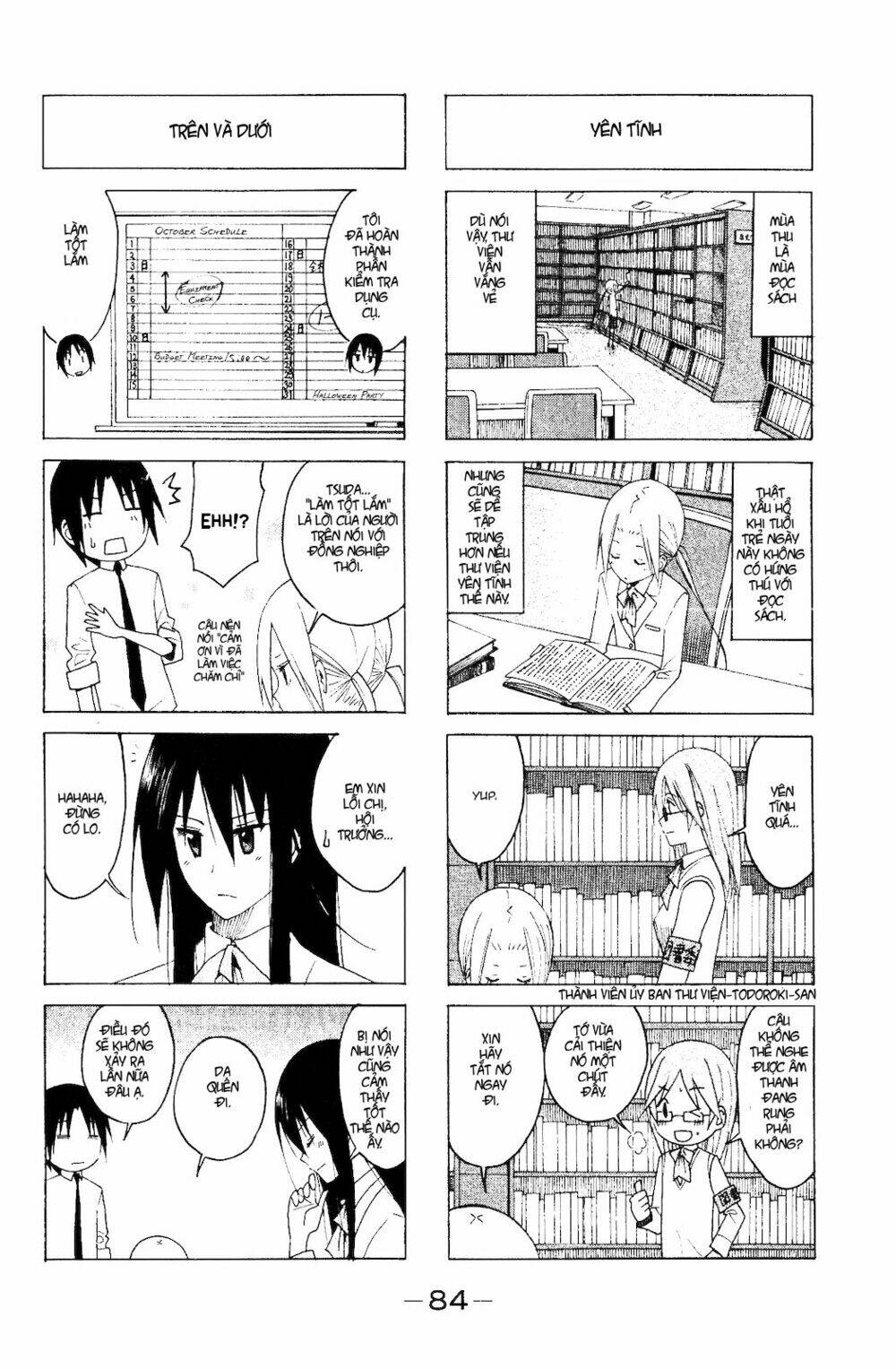 Seitokai Yakuindomo Chapter 107 - Trang 3