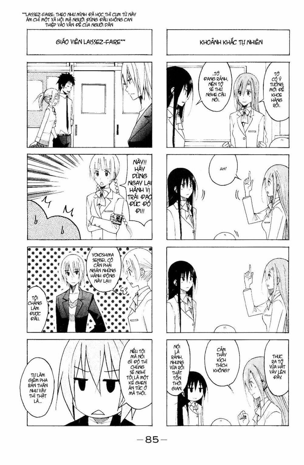 Seitokai Yakuindomo Chapter 107 - Trang 4