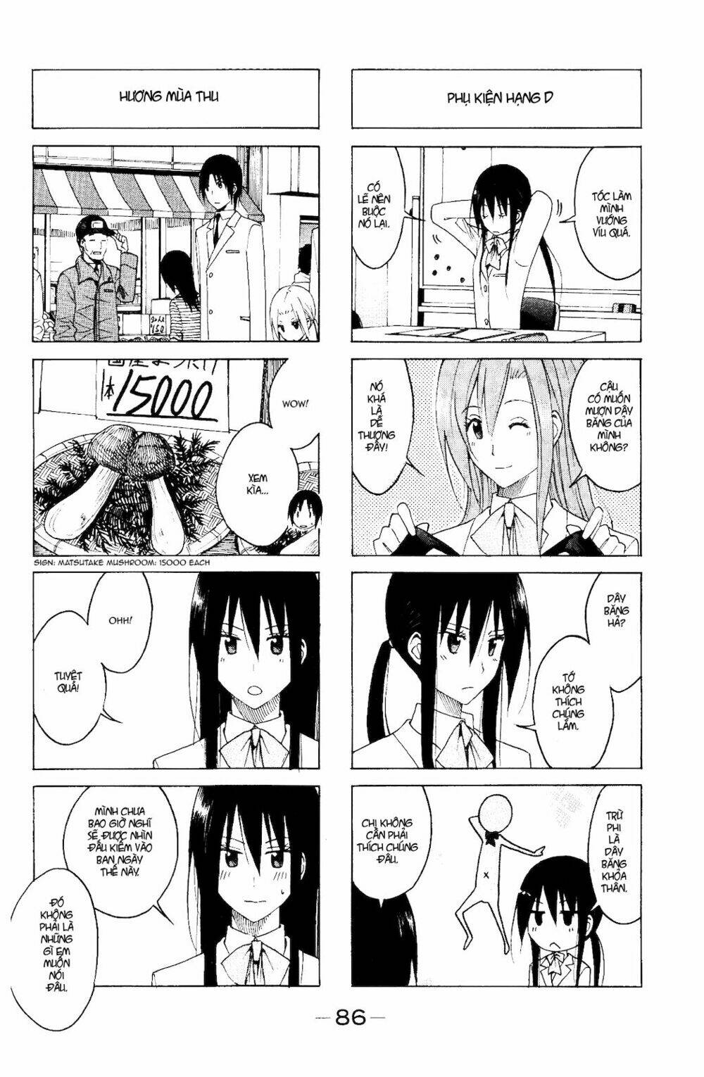 Seitokai Yakuindomo - Chapter 107 - Page 5