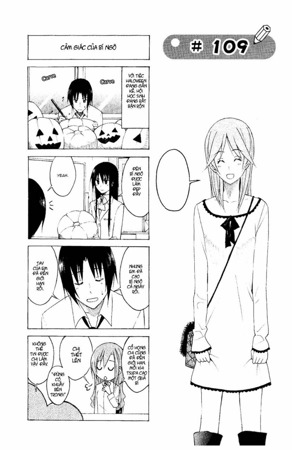 Seitokai Yakuindomo Chapter 109 - Trang 2